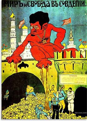Реабилитации не будет или Анти-Архипелаг