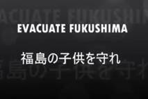 Evacuate Fukushima