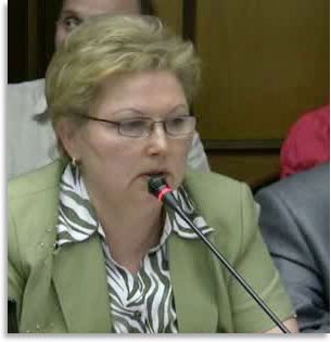 Выступление И.В. Ермаковой