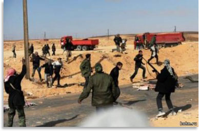 Ливия: фоторасследование