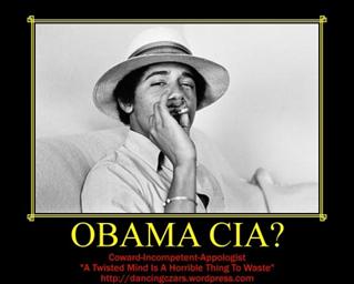 Обама в годы бытности агентом ЦРУ