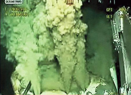 Метастазы Мексиканского залива. Часть 7