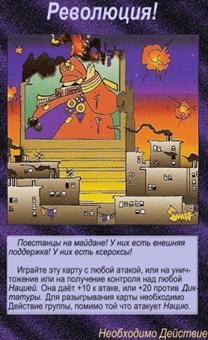 C:\Users\Asus\AppData\Local\Microsoft\Windows\Temporary Internet Files\Content.Word\grafusion.ru1188.gif