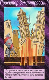 C:\Users\Asus\AppData\Local\Microsoft\Windows\Temporary Internet Files\Content.Word\grafusion.ru1151.gif