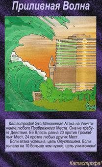 C:\Users\Asus\AppData\Local\Microsoft\Windows\Temporary Internet Files\Content.Word\grafusion.ru1187.gif