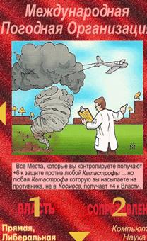 C:\Users\Asus\AppData\Local\Microsoft\Windows\Temporary Internet Files\Content.Word\grafusion.ru1301.gif