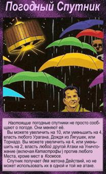 C:\Users\Asus\AppData\Local\Microsoft\Windows\Temporary Internet Files\Content.Word\grafusion.ru1159.gif