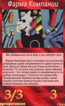 C:\Users\Asus\AppData\Local\Microsoft\Windows\Temporary Internet Files\Content.Word\grafusion.ru1412.gif