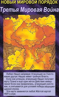 C:\Users\Asus\AppData\Local\Microsoft\Windows\Temporary Internet Files\Content.Word\grafusion.ru1517.gif