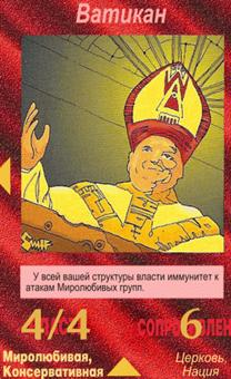 C:\Users\Asus\AppData\Local\Microsoft\Windows\Temporary Internet Files\Content.Word\grafusion.ru1304.gif