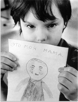 Ты будешь спасён!.. даже если не хочешь