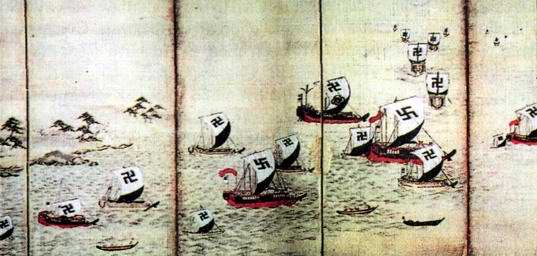 Военные корабли на рейде