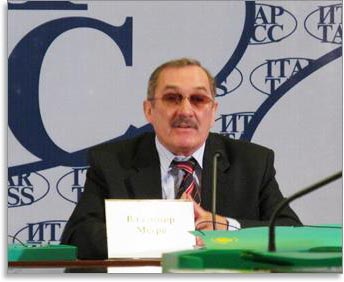 Звенящие Кедры