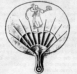 Корейский веер. Найден автором вместе с ячеистыми обломками от самолета КАL 007 на острове Окушири, к северу от входа в пролив Цугару в 1989 году.