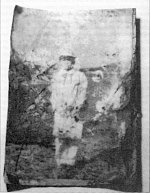 Ее отец был офицером Корейского центрального разведывательного агентства (KCIA), который исчез во время катастрофы KAL и мог находиться на борту американского военного самолета.