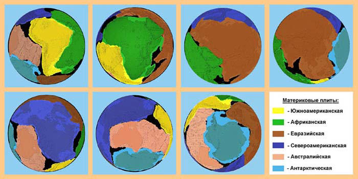Реконструкция расположения материковых плит до расширения Земли
