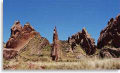 Выход гранитных пород на берегу озера Титикака