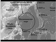 Физическая карта Филиппинского моря.