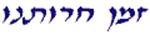 image4.gif (366 bytes)