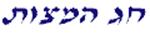 image6.gif (356 bytes)