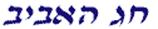 image8.gif (363 bytes)