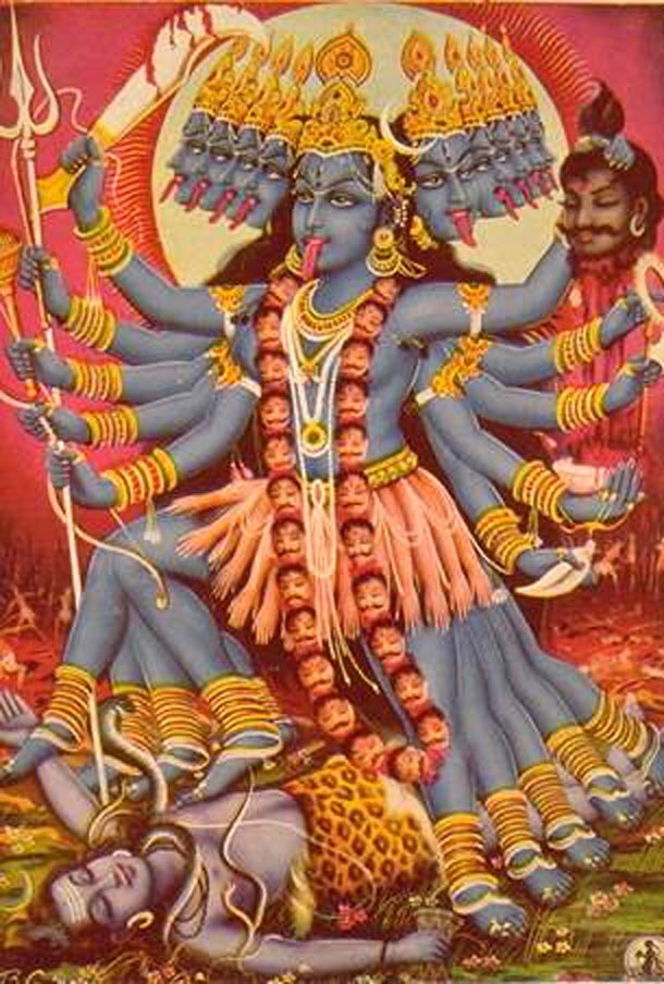 Кали Ма («Чёрная Мать») — индийская богиня смерти, разрушения, страха и ужаса, супруга разрушителя Шивы