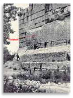 Храмовый комплекс, Баальбек. Трилитон