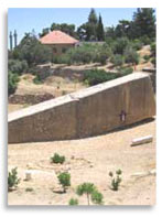 Храмовый комплекс, Баальбек. Южный камень