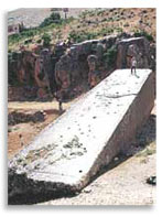 Храмовый комплекс, Баальбек. Южный камень