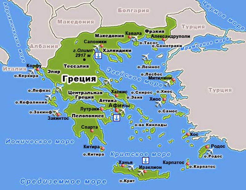 Карта Греции