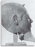 Фараон Шепсекаф, последний царь 4-й Династии (2575-2467 гг. до н.э.)