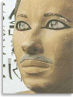 Фараон Рахотеп