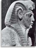 Фараон Мер-ен-Птах (Сиптах), 19-я Династия, (1295-1186 гг. до н.э.), Каирский Музей