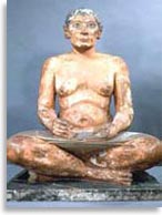 Египетский писец