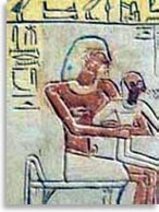 Стела из Абидоса, Среднее Царство (2040-1640 гг. до н.э.)