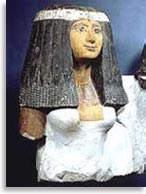 Египетский чиновник с женой, Лувр