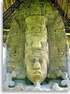 Бородатый Итцама, бог майя