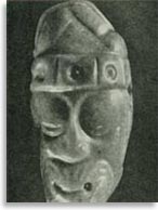 Бородатый Кецалькоатль