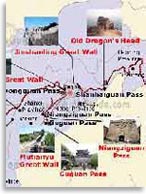 Великая Китайская стена