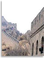 Великая Китайская стена