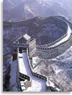 Великая Китайская стена