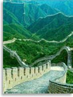 Великая Китайская стена