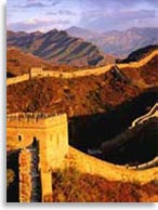 Великая Китайская стена