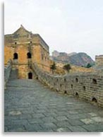 Великая Китайская стена