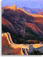 Великая Китайская стена