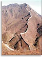 Великая Китайская стена