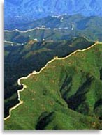 Великая Китайская стена