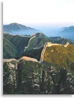 Великая Китайская стена