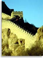 Великая Китайская стена