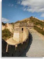 Великая Китайская стена